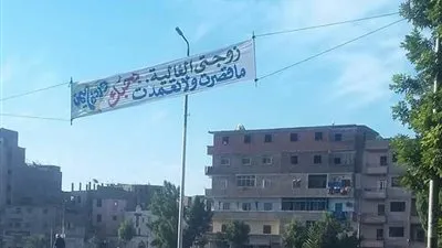 مواطن بقنا يعتذر لزوجته بالقرب من 