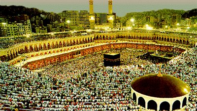 المسجد الحرام.. أول بيت وضع للناس