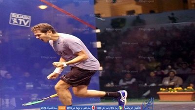 كريم عبد الجواد يحقق مفاجأة بالتأهل لنهائي بطولة الاسكواش على حساب الشوربجي