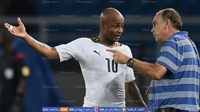 غانا: لم نطلب تأمين 