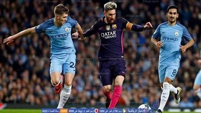 اليويفا: لا عقوبات على ميسي بسبب أزمة ملعب الاتحاد