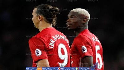 زملاء إبراهيموفيتش يسجلون رقما سلبيا للمرة الأولى في تاريخ اليونايتد 