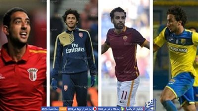 الجبلاية تكشف موعد انضمام المحترفين لمعسكر الفراعنة 