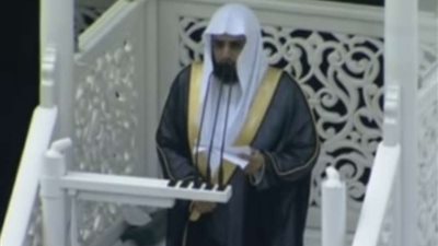 إمام الحرم المكى : الحوثييون يشبهون اليهود 