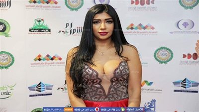 إطلالة مثيرة لـ
