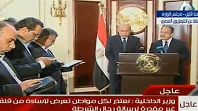 عاجل.. رئيس الوزراء يجري اتصالات بالمحافظين.. ويكلف بتعريفة جديدة للمواصلات