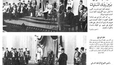 قاعة البرلمان تشهد 4 حالات وفاة في أربعينات القرن الماضي