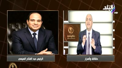 مصطفى بكري: 