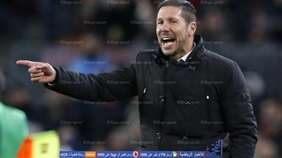 سيميوني يضم 3 حراس مرمى في قائمة مباراة سوسيداد