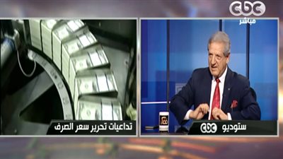 خبير اقتصادي: