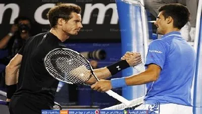 ديوكوفيتش: موراي يستحق التربع على عرش التنس