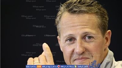 خبر سار لعشاق مايكل شوماخر أسطورة فورمولا 1 