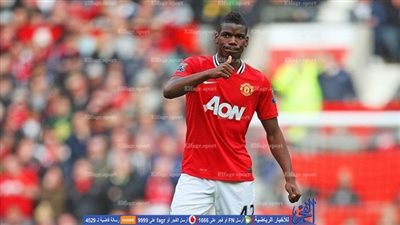 بوجبا يتعافى قبل مواجهة سوانزي سيتي 