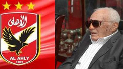 زى النهاردة.. رحيل الفريق مرتجي رئيس الأهلي الأسبق 