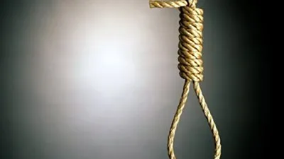 الأسماء الكاملة للمحكوم عليهم في قضية العائدون من ليبيا