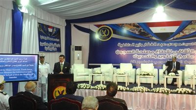 دقيقة حداد على أرواح الشهداء خلال افتتاح المنتدى الثقافي بسجن المرج