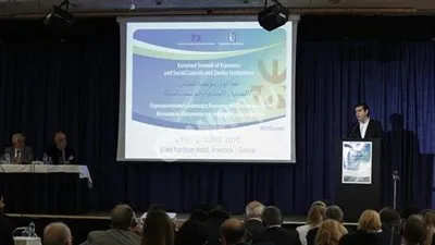 الإمارات تشارك في القمة العربية الأوروبية الأولى باليونان