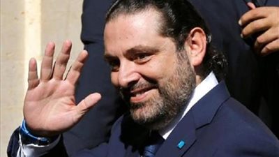 الحريري ينتهي من مشاورات تشكيل الحكومة اللبنانية