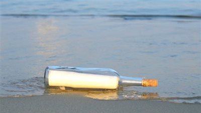 بعد نصف قرن.. رسالة تعود إلى أصحابها!