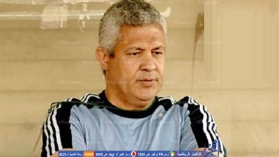 محمد حلمي: جاهز للعودة لتدريب الزمالك.. ولكن