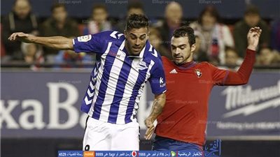 ألافيس يعبر أوساسونا بهدف نظيف
