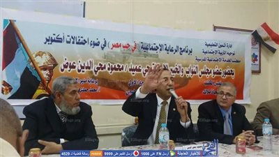 محي الدين يشرح  بطولات القوات المسلحة لطلبة الثانوية العامة بأشمون 