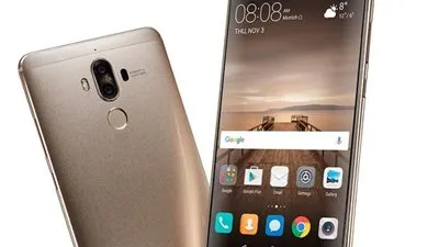 هواوي تعلن عن هاتفها الجديد 