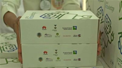 البريد ينقل 20 ألف جهاز لوحي لطلاب الحد الجنوبي