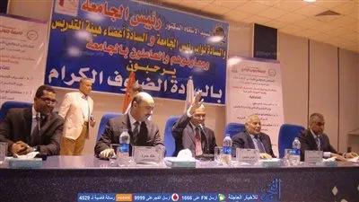 رئيس جامعة الفيوم يشارك في الملتقى الإبداعي الثامن عشر بجنوب الوادي (صور) 