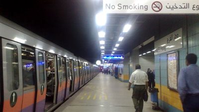 الحكومة عن أسعار تذاكر المترو: 