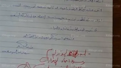 نائب يتبرع بـ 12 قيراط لبناء مدرسة تجريبى بالغربية ( صور)