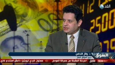 محلل مالي يكشف أسباب توجه المصريين للشراء والأجانب للبيع في 