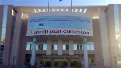 البحر الأحمر اليوم: تشديد للانتهاء من الخدمات برأس غارب..ووصول سفينة على متنها 1595 رأس عجول