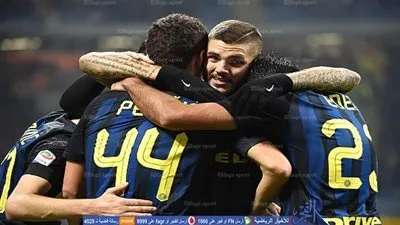 بالفيديو.. إنتر ميلان يسحق كروتوني في 6 دقائق.. وفيورنتينا يتعثر أمام سامبدوريا 