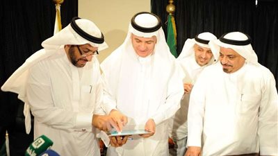 وزير البيئة يطلق البوابة الإلكترونية لهيئة الأرصاد بجدة