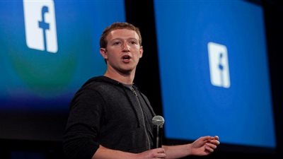 تحقيق في ألمانيا ضد 