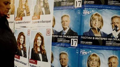 الحكومة البلغارية لن تستقيل رغم توقعات بفوز مرشح المعارضة