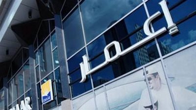 ارتفاع أرباح 