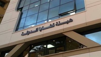 «قضايا الدولة» تطالب بوقف نظر طعن ترسيم الحدود