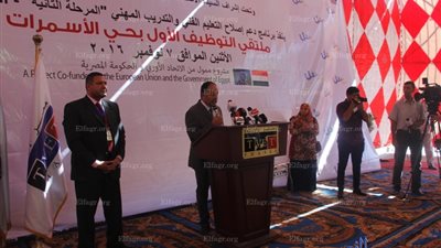 افتتاح الملتقي التوظيفي الأول بـ