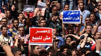 قضايا الدولة تثبت مصرية 