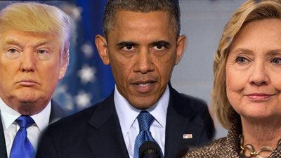 من أجل عيون 