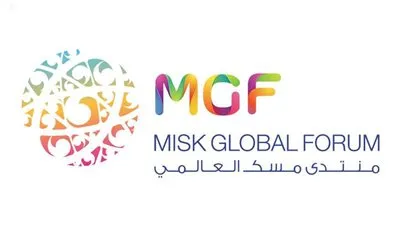 برعاية ولي ولي العهد.. 