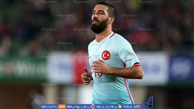  فاتح تيريم يستدعي توران لمنتخب تركيا