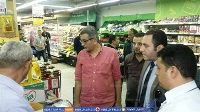 الرقابة الإدارية تفاجئ مجمعات استهلاكية ومحلات سوبر ماركت ببني سويف