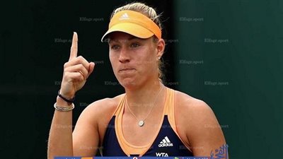 كيربر تحافظ على صدارة التصنيف العالمي للتنس