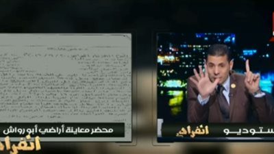 سعيد حساسين يهدد وزير الآثار بتنظيم تظاهرة أمام مكتبه (فيديو)