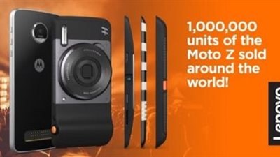 لينوفو تعلن بيع مليون هاتف من سلسة Moto Z حول العالم