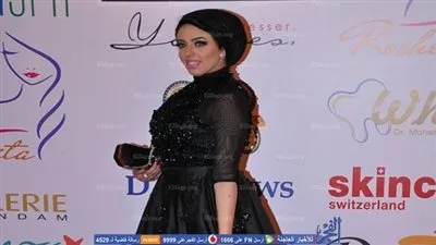 خبيرة التجميل 