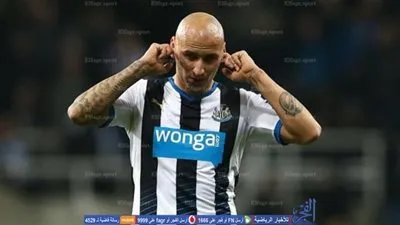 توجيه تهمة العنصرية لـ 